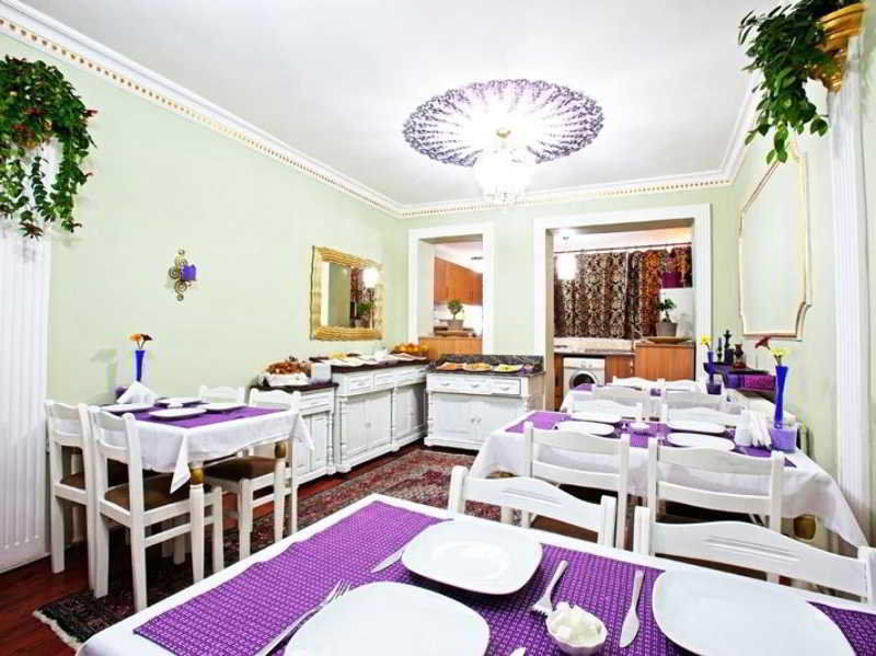 Modern Sultan Hotel Истанбул Екстериор снимка